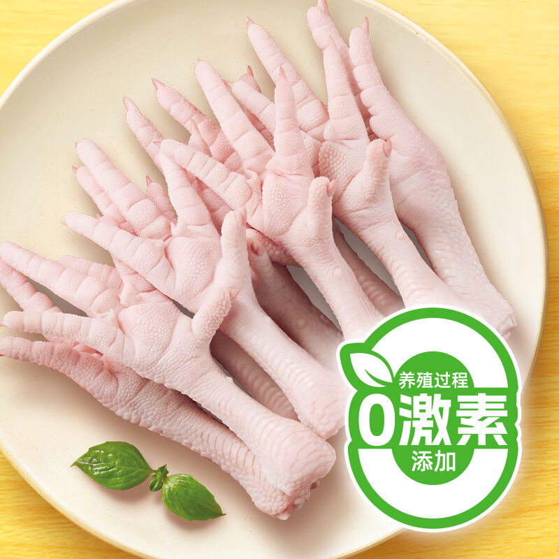 圣农冷冻鸡爪6斤 89.90元 - 86线报