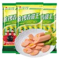 JL/金锣 火腿肠玉米香甜王240g*3袋 图片 3