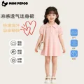 PEPCO/小猪班纳 女童夏季连衣裙 80 cm 图片 1