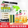 线报图片