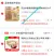 线报图片