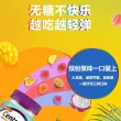 线报图片