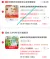 线报图片