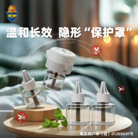 SUPERB/超威 电热蚊香液套装 薄荷5液1器 图片 1