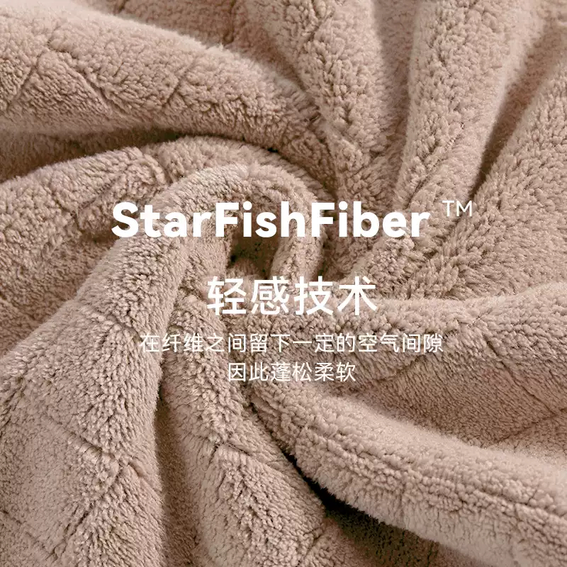 三利A类珊瑚绒吸水速干毛巾2条装 6.81元 - 86线报 三利A类珊瑚绒吸水速干毛巾2条装 6.81元 - 86线报