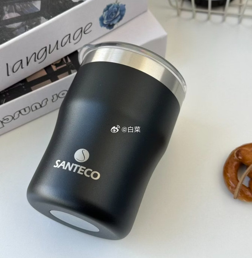 Santeco黑色不锈钢咖啡杯300ml 8.41元 - 86线报