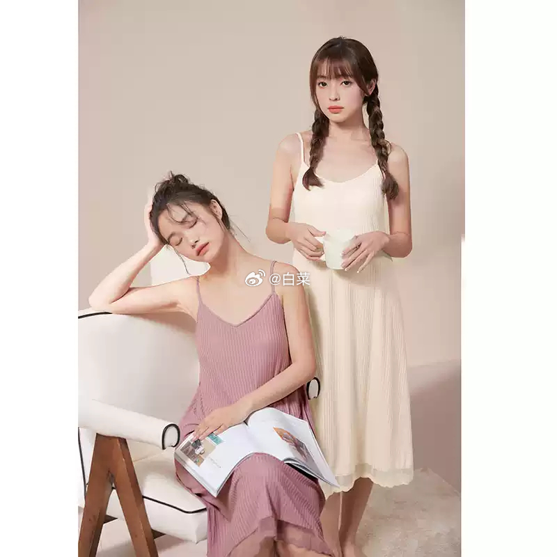 唐狮吊带睡裙 17.10元 - 86线报