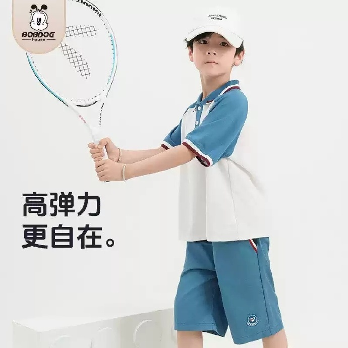 巴布豆儿童夏季运动套装拍2件 35.50元 - 86线报