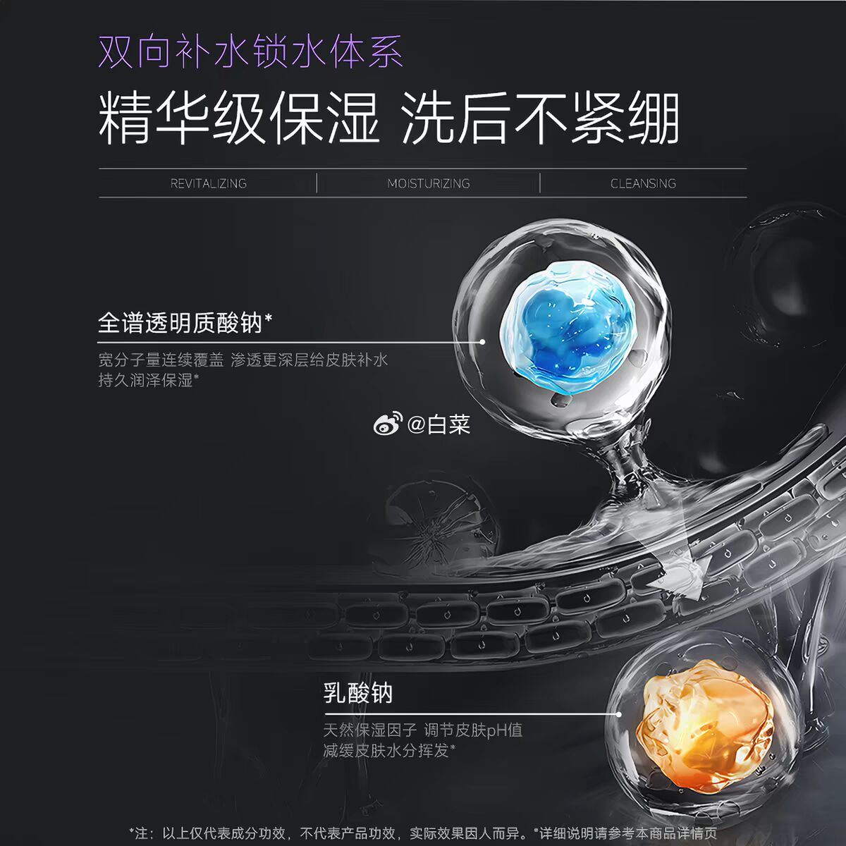 可丽金胶卷洁面20g*3支 40.70元 - 86线报 可丽金胶卷洁面20g*3支 40.70元 - 86线报