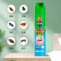 SUPERB/超威 杀虫剂喷雾剂 300mL 2瓶 图片 1