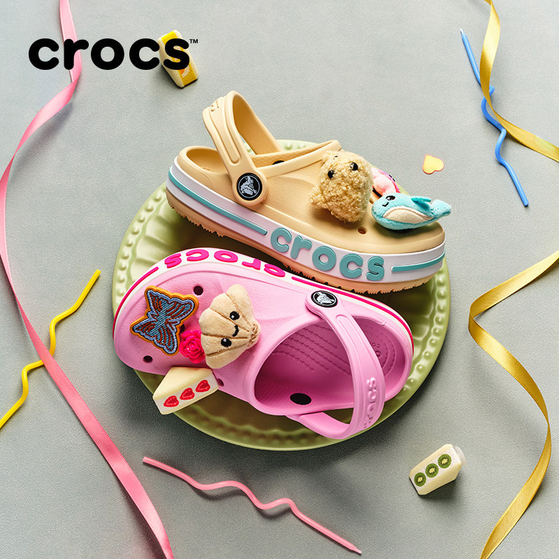 148.65 Crocs.卡骆班儿童洞洞鞋 叠加10.3元淘金币 > - 线报酷