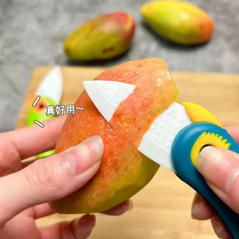 利瓷陶瓷鹦鹉刀水果刀 2.80元 - 线报酷