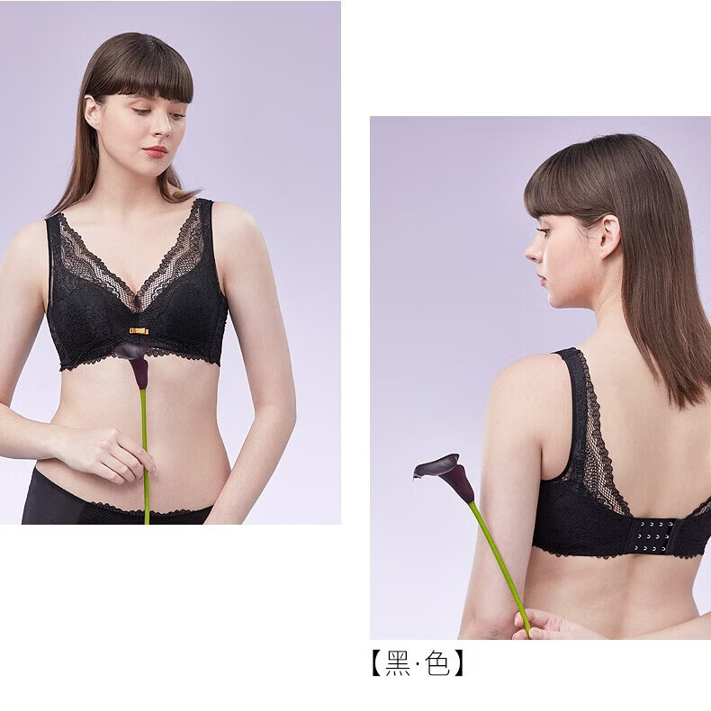 千奈美蕾丝内衣 15.10元，千奈美薄款美背内衣 19.00元 - 86线报