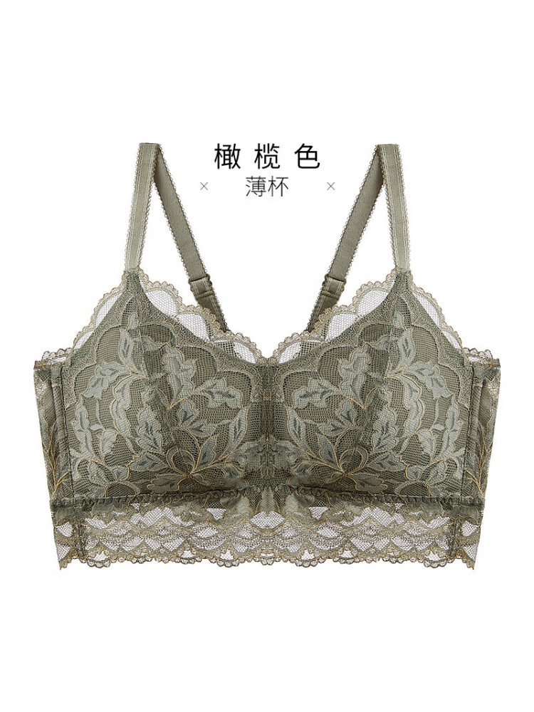 千奈美蕾丝内衣 15.10元,千奈美薄款美背内衣 19.00元 - 86线报 千奈美蕾丝内衣 15.10元,千奈美薄款美背内衣 19.00元 - 86线报