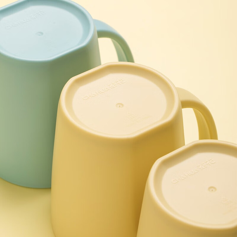 茶花漱口杯450ml*3个装 8.50元 - 86线报