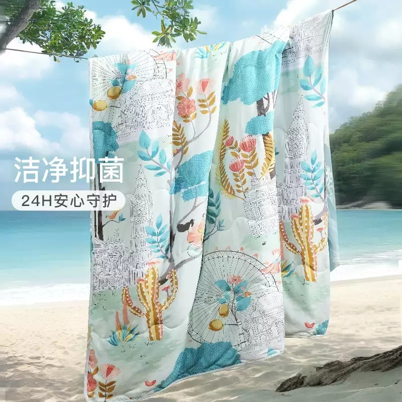 富安娜抑菌夏凉被152*210cm 43.53元 - 86线报