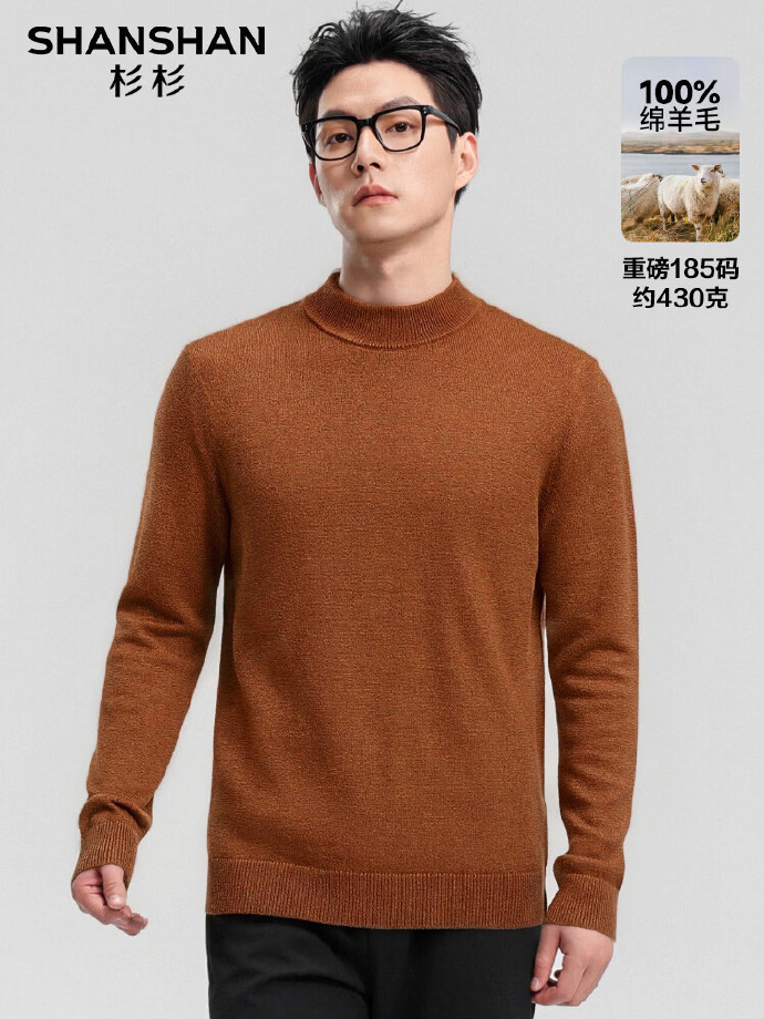 129.00 杉杉.重磅410g经典纯羊毛罗纹领口加绒加厚羊毛衫 针410g织法 - 86线报