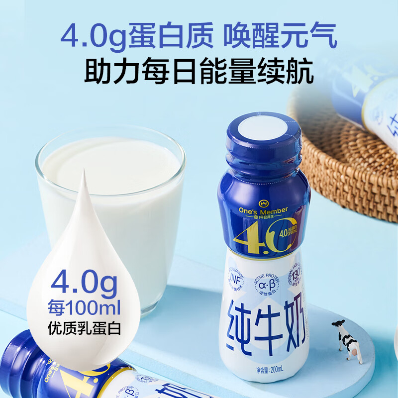104.91/返10 拍2件 - 86线报