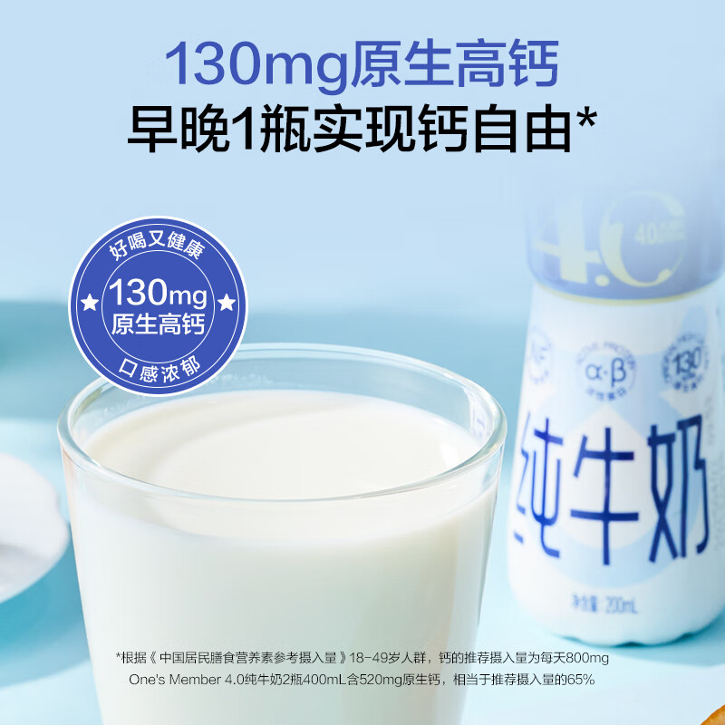104.91/返10 拍2件 - 86线报 104.91/返10 拍2件 - 86线报