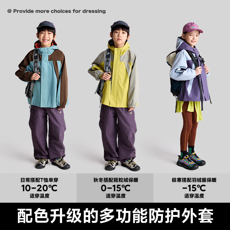 咕噜日记雪花棉印花短袖T恤 36.72元,咕噜日记百搭气球裤 55.92元 - 折送网 咕噜日记雪花棉印花短袖T恤 36.72元,咕噜日记百搭气球裤 55.92元 - 折送网
