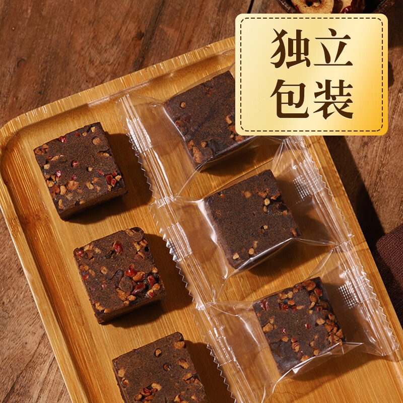 14.80/拍2件 虎标.红枣桂圆黑糖块 拍2件发200g*2袋 有独立包装 - 86线报