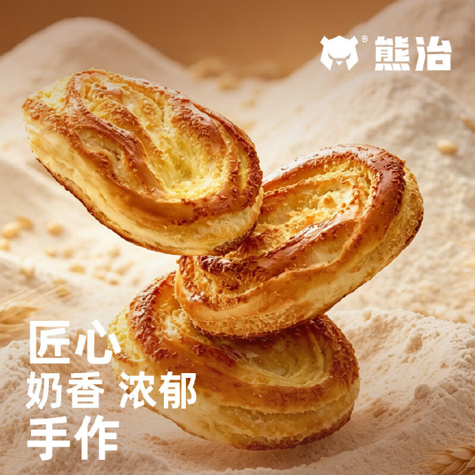 16.90 熊治.椰蓉面包10袋 旗舰店包邮活动 ​​​ - 86线报