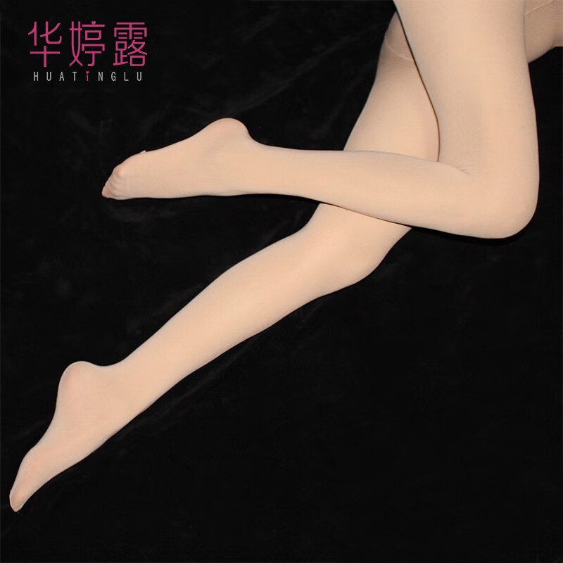 华婷露120D中透肉连裤袜2条装黑色+肤色各1条 15.91元 - 折送网