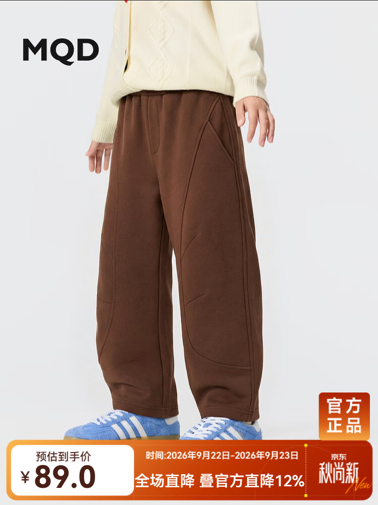 马骑顿弯刀裤卫裤长裤 69.00元 - 折送网