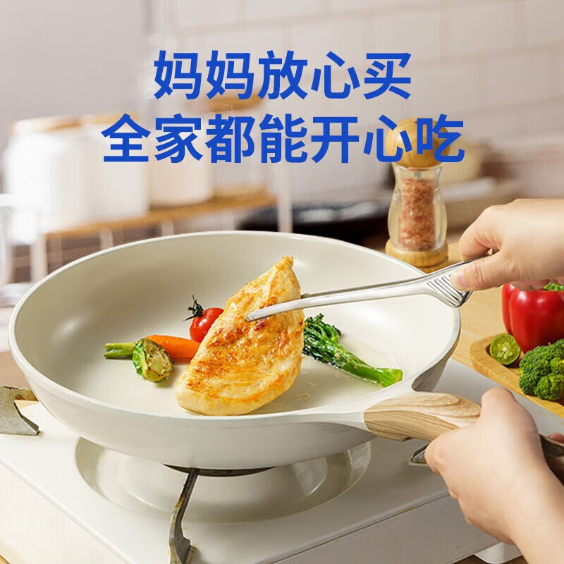 小牛凯西原味香煎鸡排80g*10袋 27.9元 - 86线报 小牛凯西原味香煎鸡排80g*10袋 27.9元 - 86线报