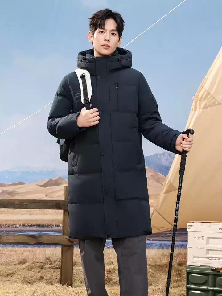 雪中飞男士连帽长款羽绒服 147.66元 - 86线报
