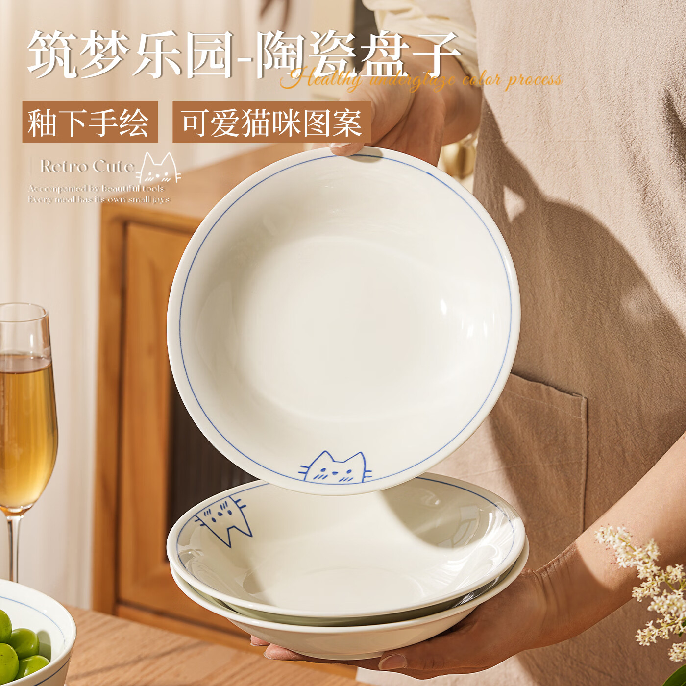 4.6英寸饭碗4个 9.95元 - 线报酷 4.6英寸饭碗4个 9.95元 - 线报酷