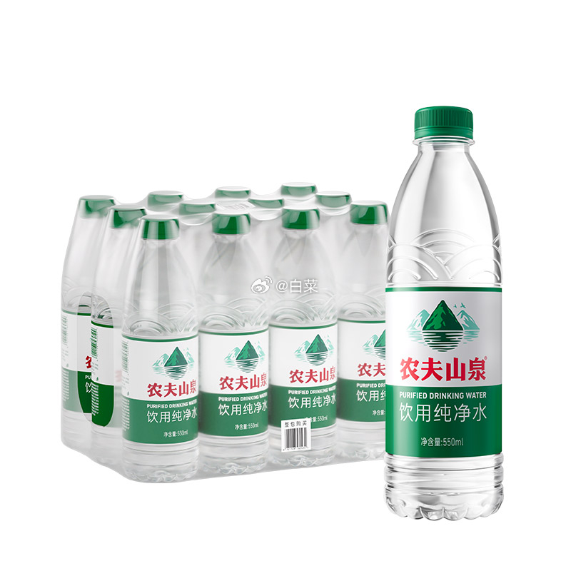 农夫山泉饮用纯净水550ml*12瓶 8.9元 - 86线报