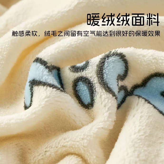 多喜爱儿童冬季加绒加厚珊瑚绒三/四件套 142.95元 - 线报酷