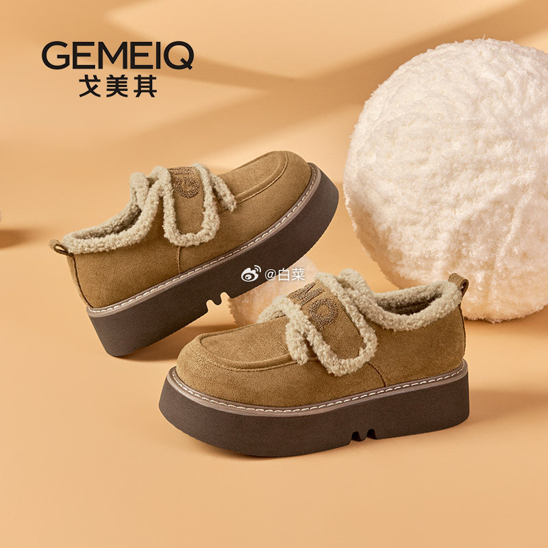 戈美其多款式女鞋合集 78.50元 - 86线报