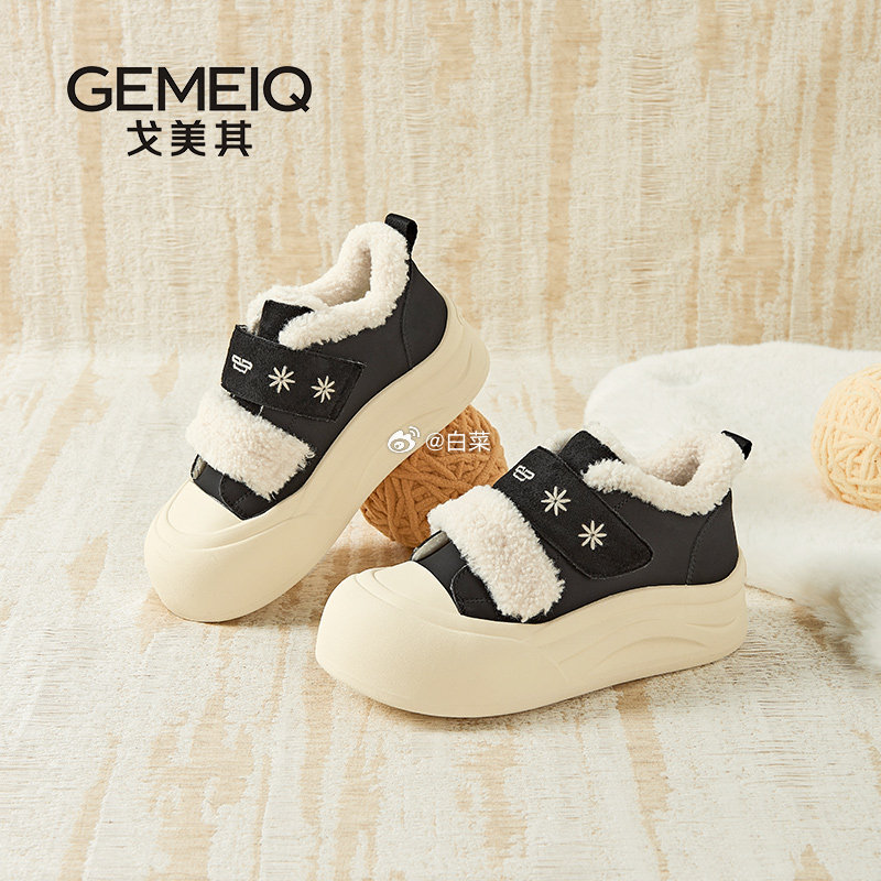 戈美其多款式女鞋合集 78.50元 - 86线报