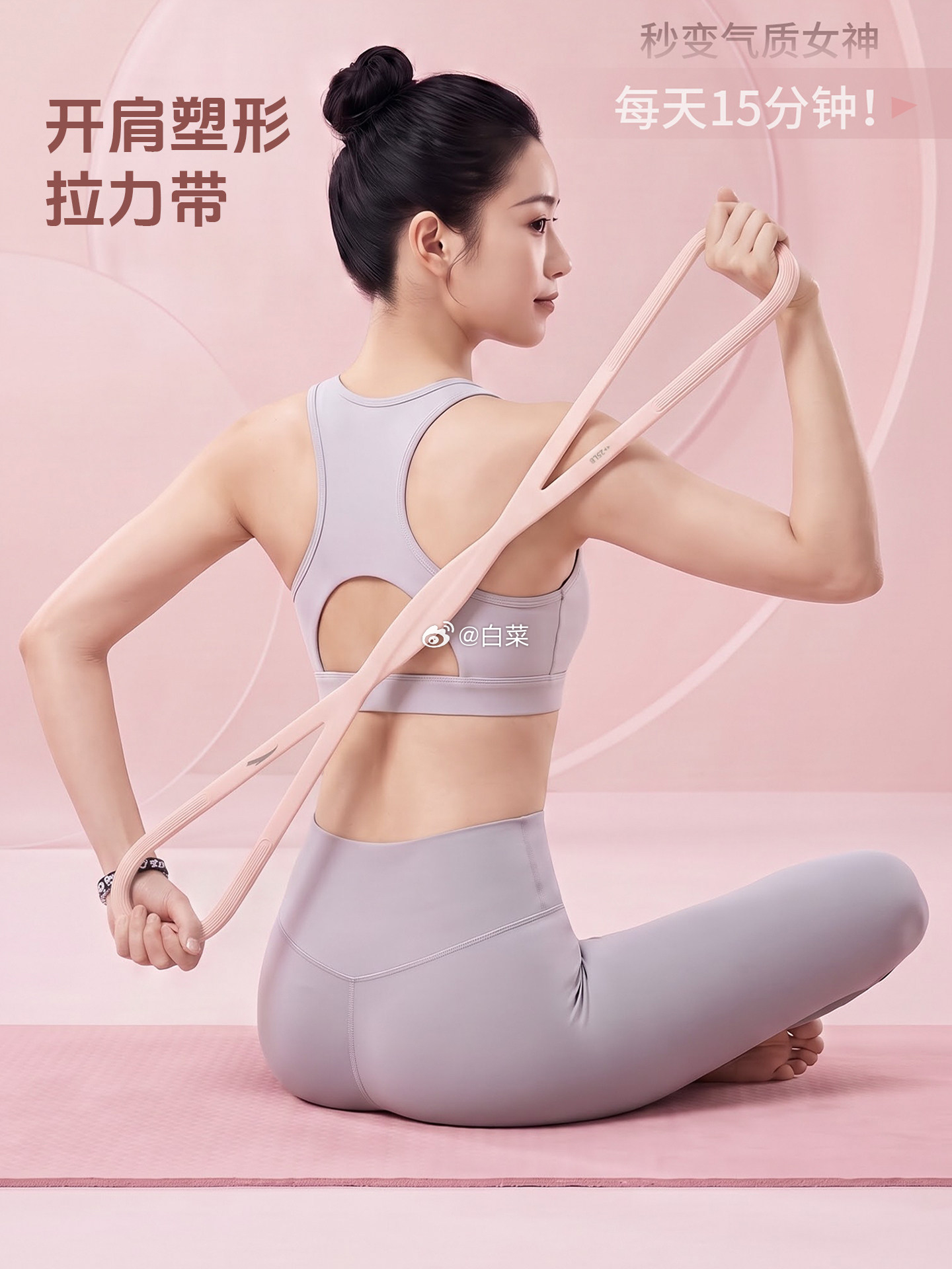 安踏TPE材质拉力器 2.51元 - 线报酷