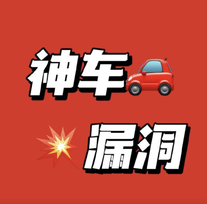 草本初色無痕内衣 23元 - 折送网