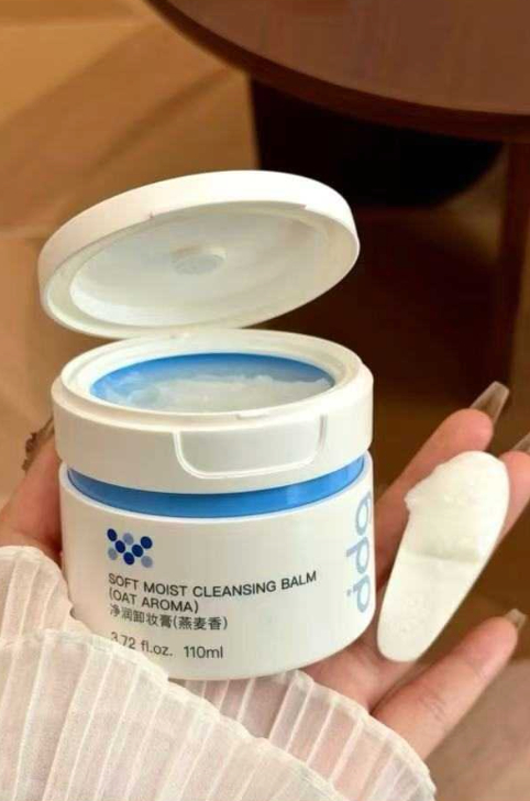 ddg卸妆膏4.0 110ml+赠3ml*12拍2件 58元 - 86线报