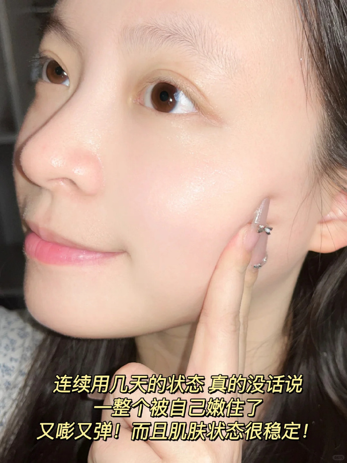 免税店正装50ml 401元 - 线报酷