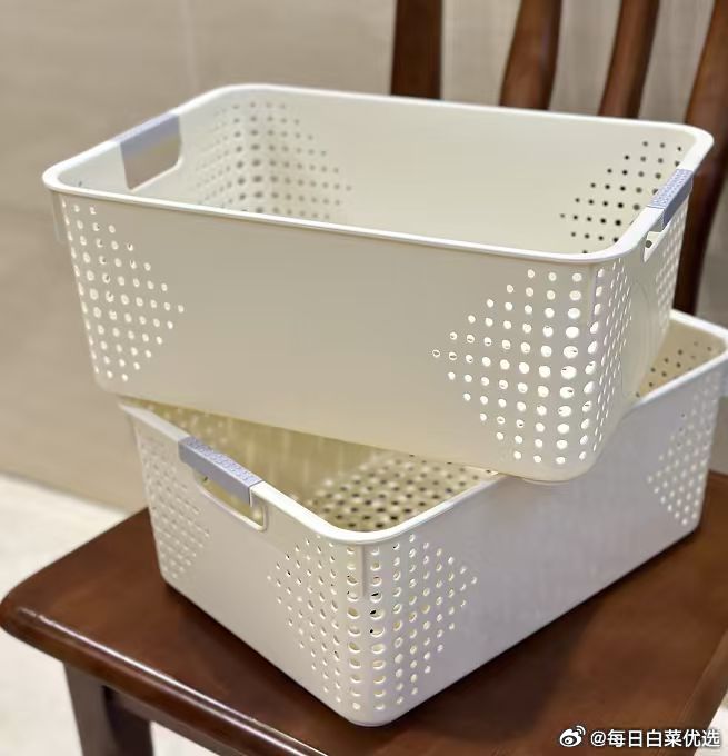名创优品同款特大号收纳框2个 6.4元 - 86线报