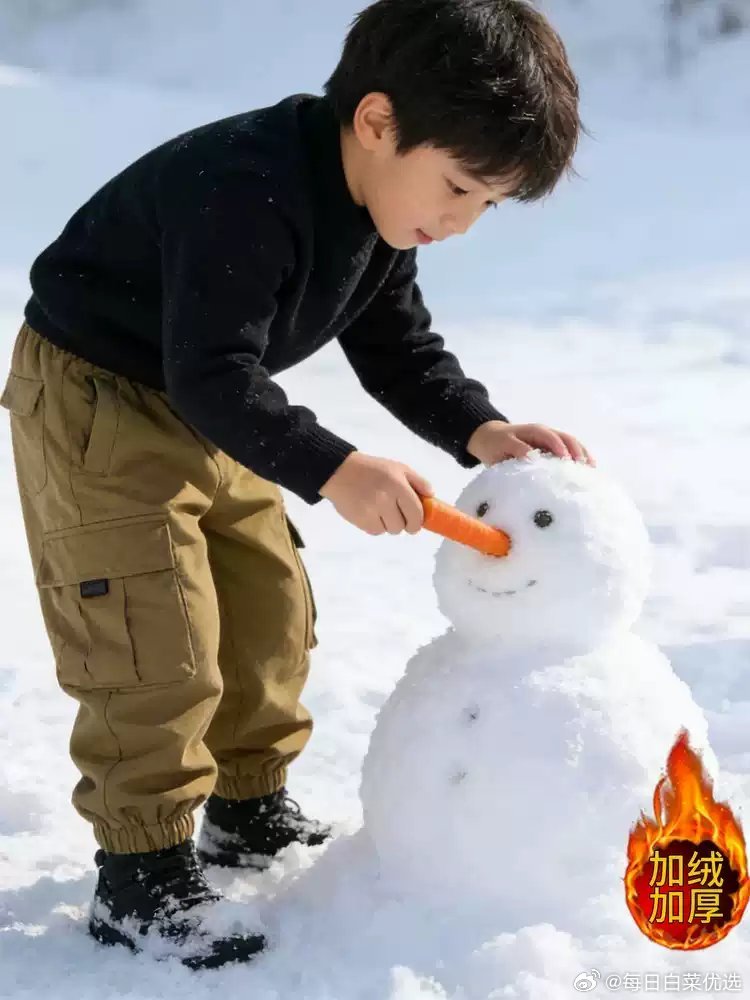 abckids儿童加绒裤 29.9元 - 清风线报