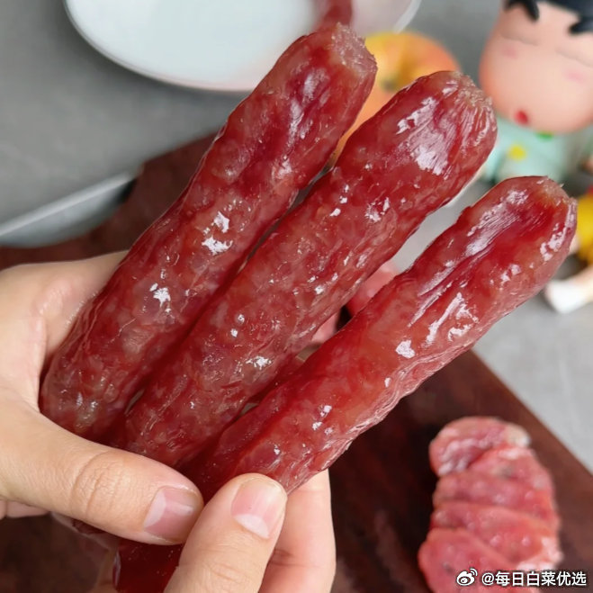 皇上皇广式腊肠200g拍3件 29元 - 86线报
