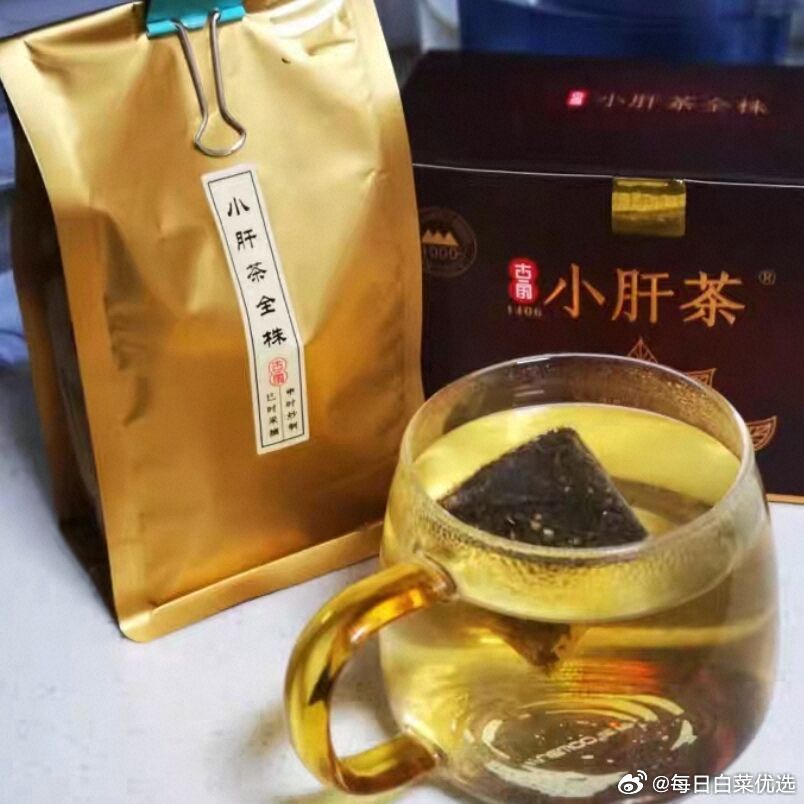 小肝茶熬夜护肝茶90克 68元 - 线报酷