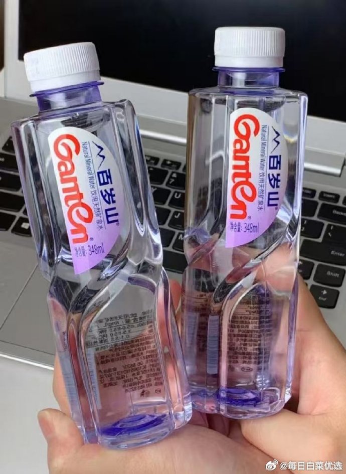 百岁山天然矿泉水348ml*24瓶 28.7元 - 86线报
