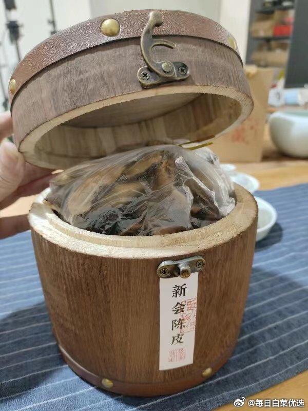 翠春园木桶装茶叶礼盒 58元 - 86线报