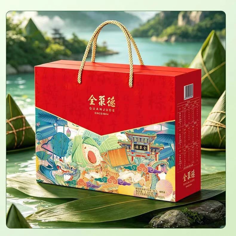 全聚德端午礼盒1400g 39.9元 - 线报酷