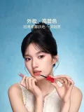 素材图片 图片 2