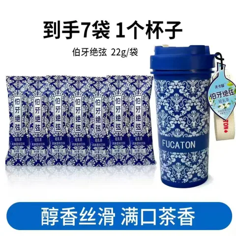 素材图片 图片 3