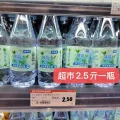 素材图片 图片 1