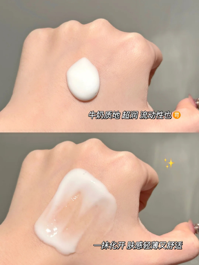芙清b5水+乳+洁面100g三件 58元 - 86线报 芙清b5水+乳+洁面100g三件 58元 - 86线报